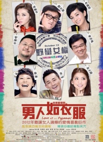 孝琳床的床铺